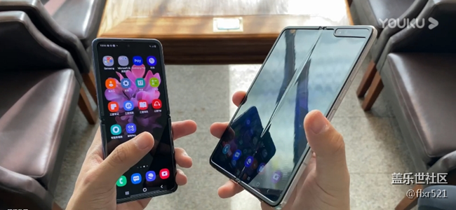 三星Galaxy Z Flip體驗 折疊屏是會上癮的