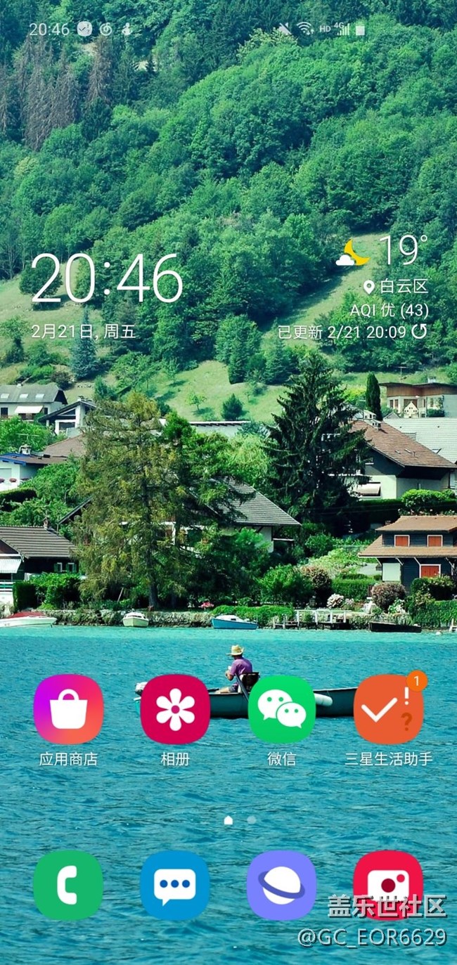 s10更新系統(tǒng)后出現(xiàn)……
