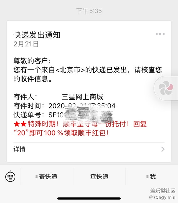 紫色今天發(fā)貨了，看樣下單的少。