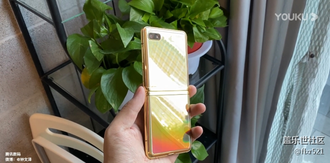 三星Galaxy Z Flip體驗 折疊屏是會上癮的