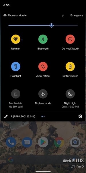 Android 11通知欄隱藏改動曝光：快捷開關可以換裝彩色圖標