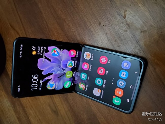 Galaxy Z Flip 到手了
