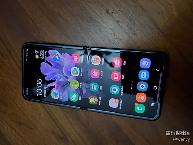 Galaxy Z Flip 到手了