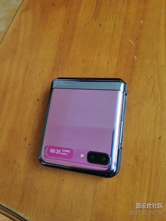 我的Galaxy Z Flip折疊屏手機(jī)