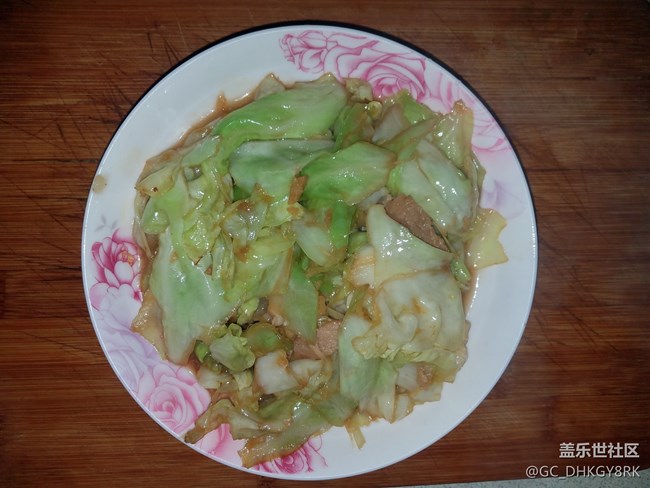 【家常菜】+素菜幾道3