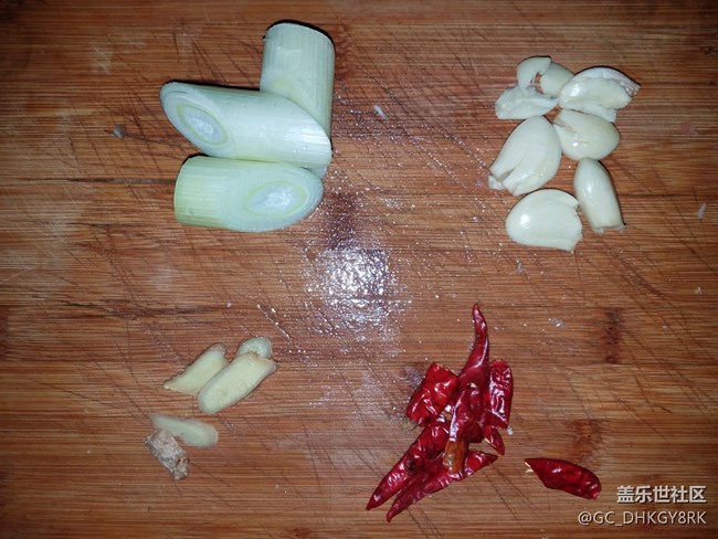 【家常菜】+紅燒金鯧