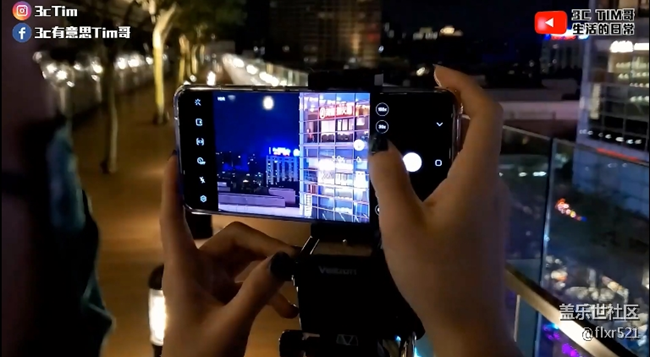 三星S20 Ultra 5G版完整室內、戶外、夜間實測【國語】