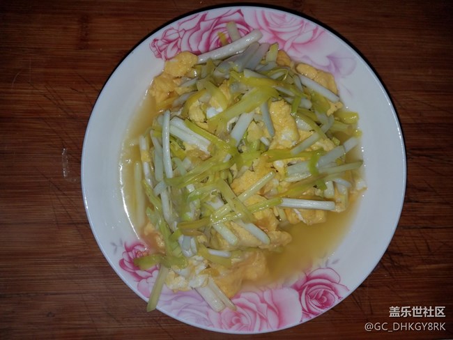 【家常菜】+素菜幾道3