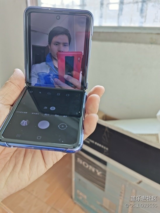 我的Galaxy Z Flip折疊屏手機(jī)