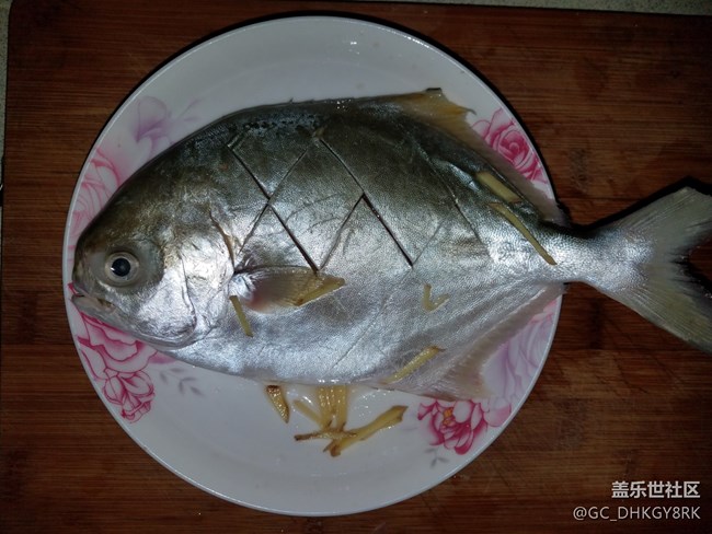 【家常菜】+紅燒金鯧