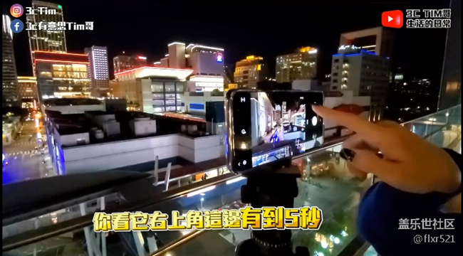 三星S20 Ultra 5G版完整室內、戶外、夜間實測【國語】