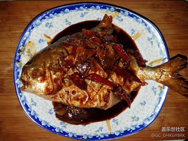 【家常菜】+紅燒金鯧