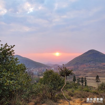 落日余暉