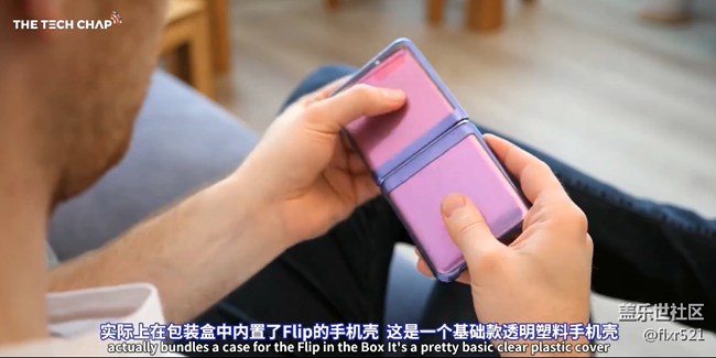 【TheTechChap中英雙字】GalaxyZ Flip-15件你不知道的事情