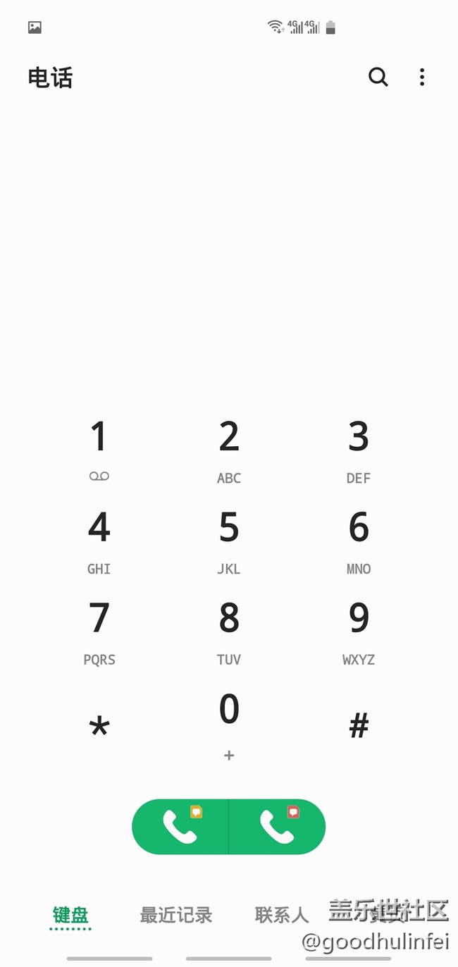 卡1跟卡2自定義圖標跟系統(tǒng)顯示的不一至