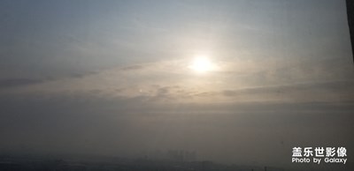 古都長(zhǎng)安