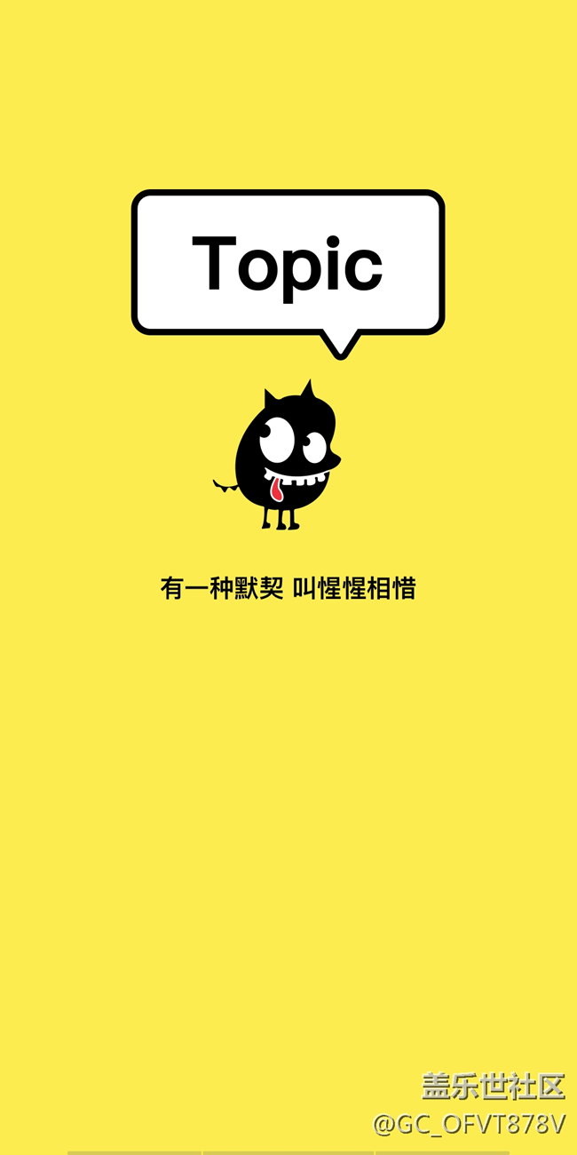 論note10+現(xiàn)在市面主流手機(jī)的個(gè)人體驗(yàn)感受，個(gè)人使用國(guó)行