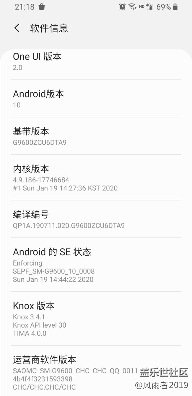 相信2.0會(huì)更精彩！