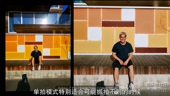 【PocketNow】三星Galaxy Z Flip相機(jī)測(cè)試 -相機(jī)什么效果