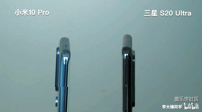 Galaxy S20 Ultra 才是真機(jī)皇-刷新率90Hz vs 120Hz