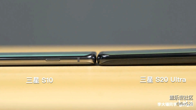 Galaxy S20 Ultra 才是真機(jī)皇-刷新率90Hz vs 120Hz