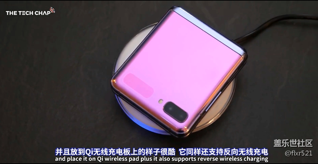 【TheTechChap中英雙字】GalaxyZ Flip-15件你不知道的事情