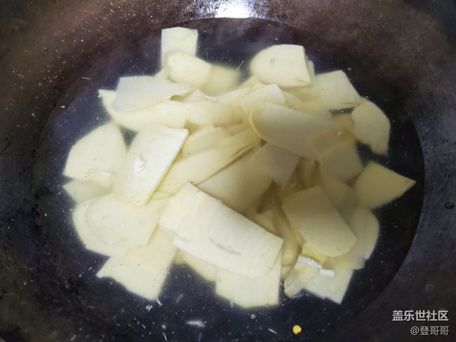 【登哥美食】簡(jiǎn)單粗暴冬筍炒湘西臘肉