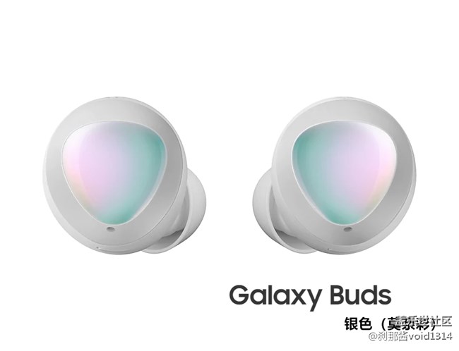 三星2020新品 Galaxy Buds+ 白色 簡單開箱上手