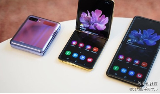 Galaxy Z Flip哪個(gè)顏色是你的菜？