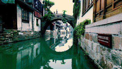 【曾經(jīng)去過的遠(yuǎn)方】+醉江南