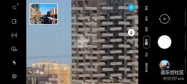 一個比一個強悍 三星Galaxy S20系列全面評測