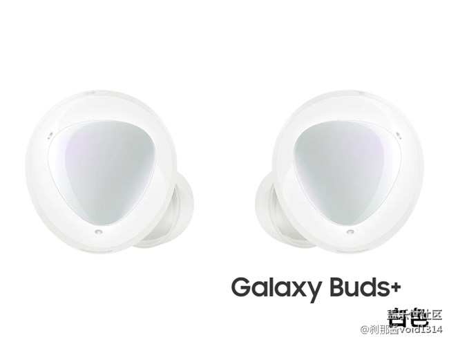 三星2020新品 Galaxy Buds+ 白色 简单开箱上手