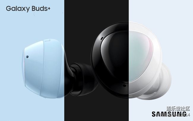 三星2020新品 Galaxy Buds+ 白色 簡單開箱上手