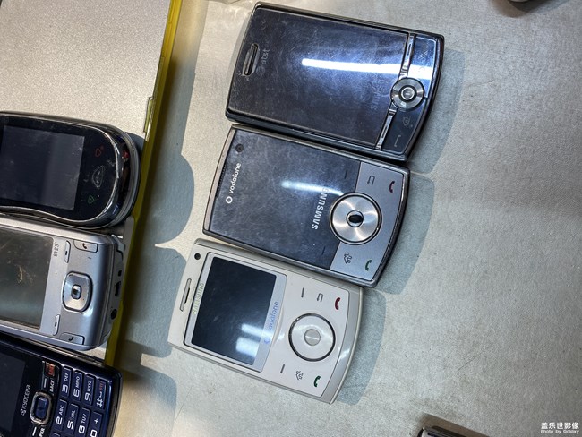 三星滑蓋全鍵盤