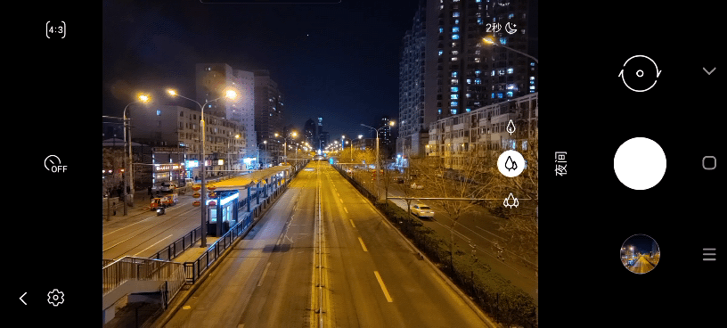 S20 Ultra 夜景模式拍攝界面.gif