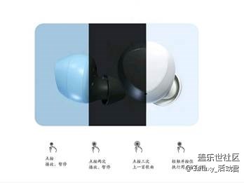 實(shí)力兼具顏值，Samsung Galaxy Buds +如此動(dòng)聽(tīng)