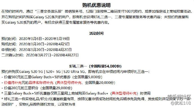 微博看到的，不知道是不是真的