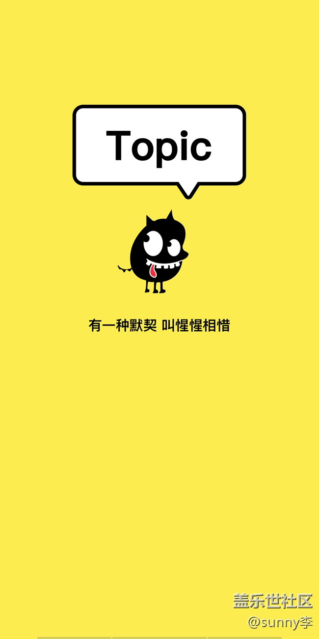 買了臺小NOTE10，個(gè)人感受。但還是不舍得拋棄S8+