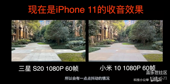 【真實體驗】三星 Galaxy S20 5G讓人能爽到什么程度