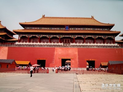 【曾經(jīng)去過的遠(yuǎn)方】+祖國首都