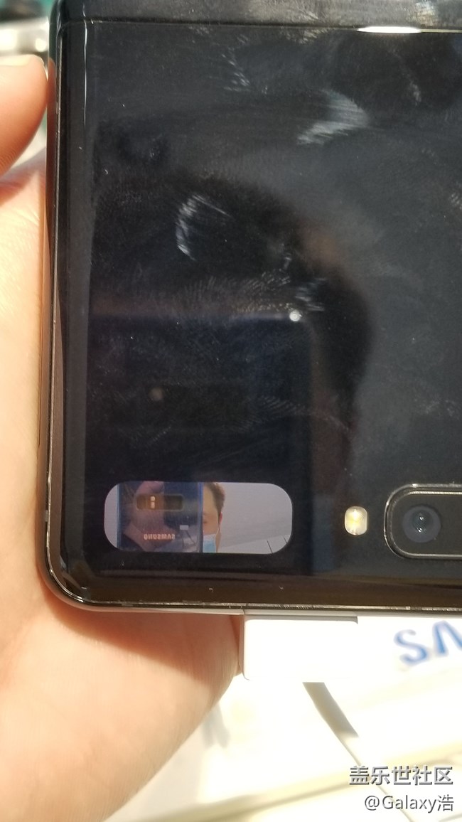 三星Galaxy Z Flip國行版真機體驗