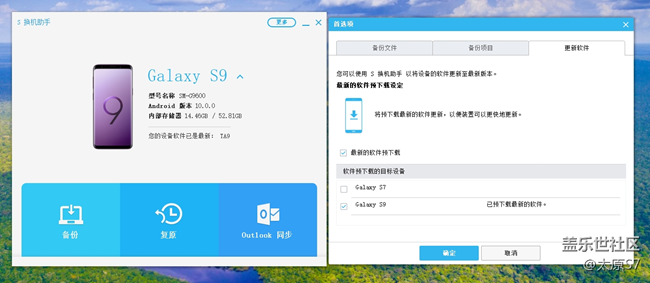 這個(gè)，誰(shuí)懂？