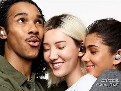 實(shí)力兼具顏值，Samsung Galaxy Buds +如此動(dòng)聽(tīng)