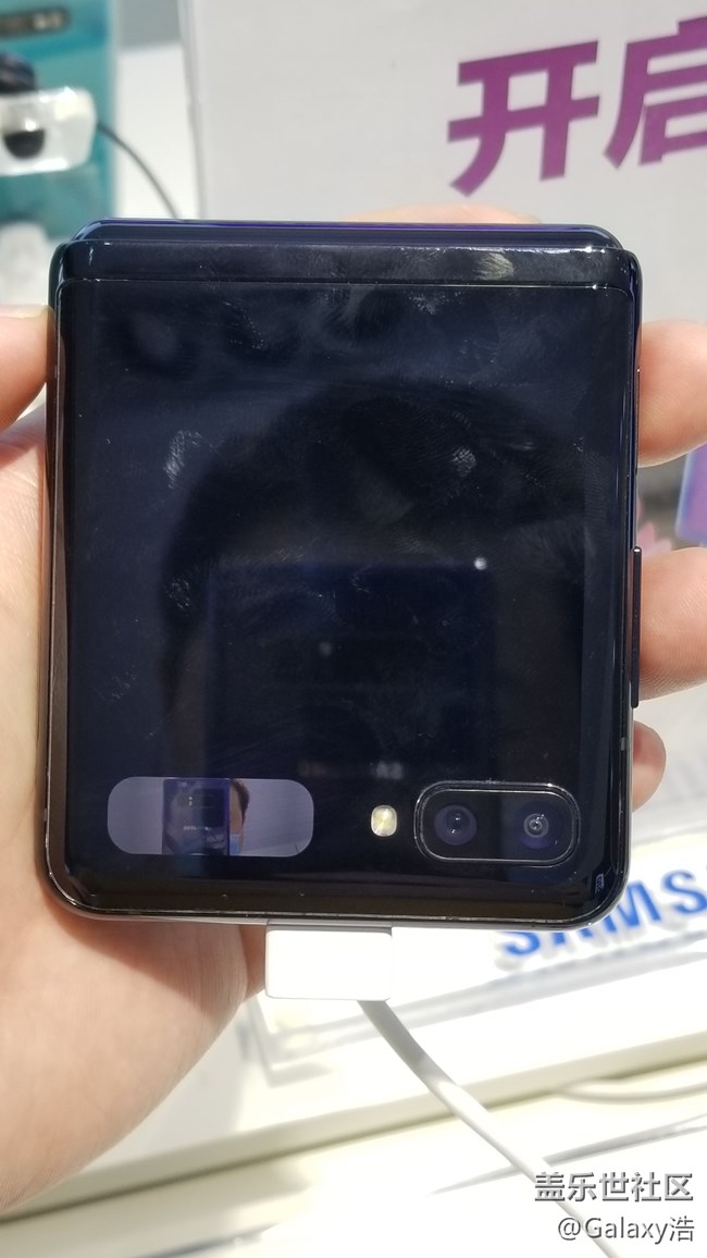 三星Galaxy Z Flip國行版真機體驗