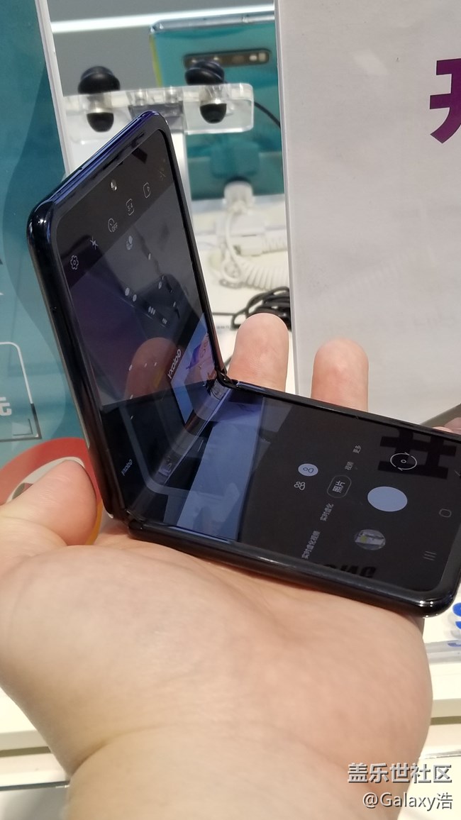 三星Galaxy Z Flip國行版真機體驗