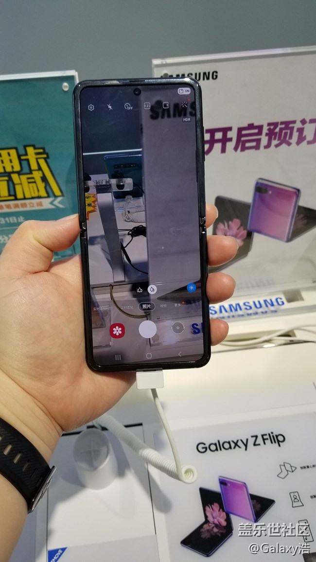 三星Galaxy Z Flip國行版真機體驗