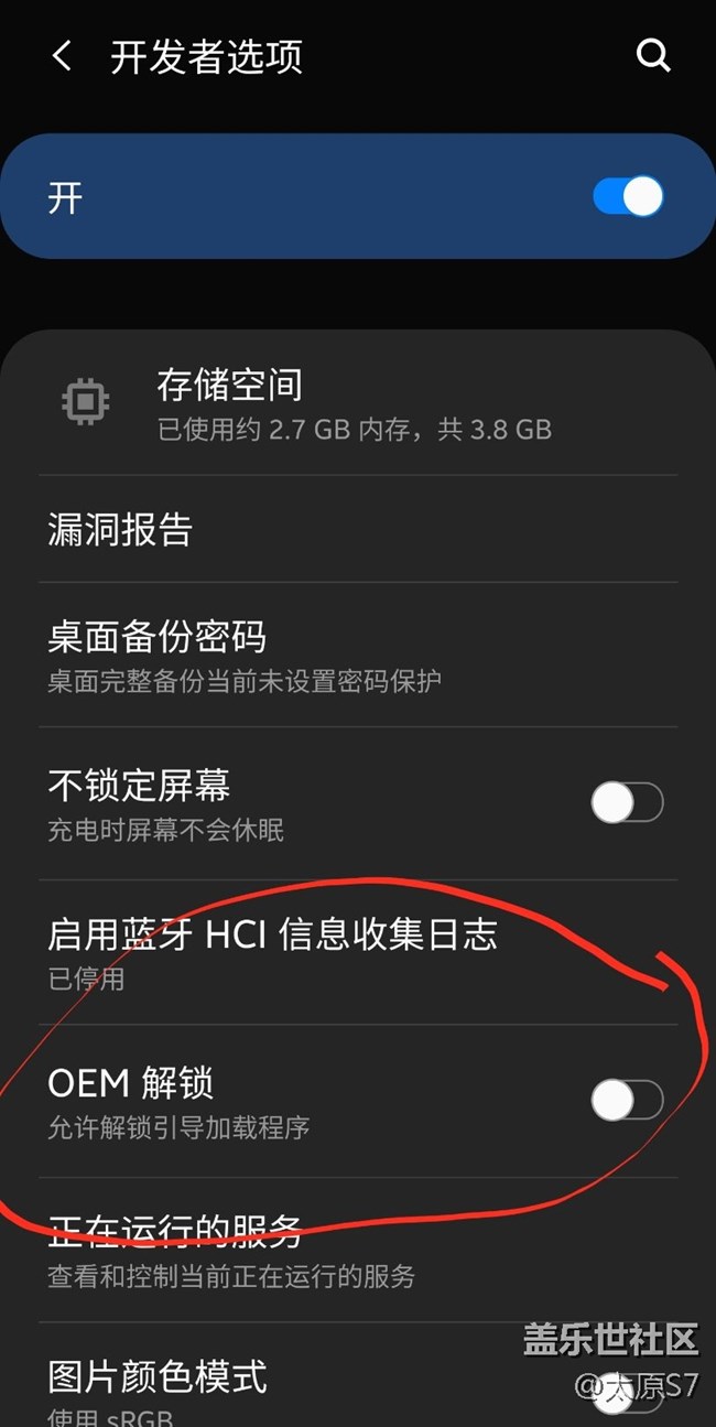 學(xué)習(xí)一下下