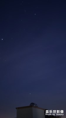 note10 +拍星空！不知道s20U拍星空有多強(qiáng)