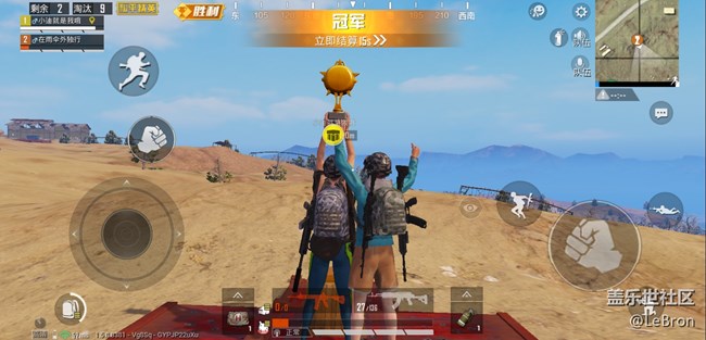 【M版塊3月第一周話題活動】分享你在游戲中的高光時刻 【M版塊3月第一周話題活動】分享你在游戲中的高光時刻