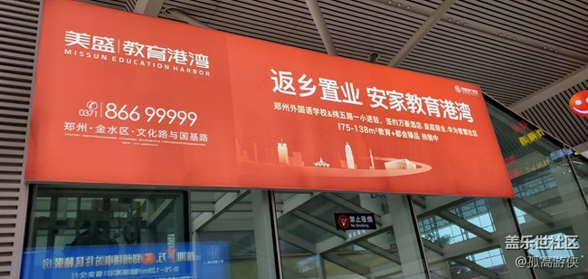 [Note10體驗(yàn)活動(dòng)]+不正經(jīng)的評(píng)測(cè)